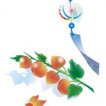 残暑お見舞い申し上げます。