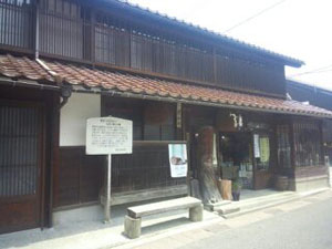 彩匠恒例　夏の日帰り旅行