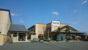 着付け師　反省会　２０１６年